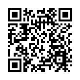 RCEP何時生效？需滿足這幾個條件
