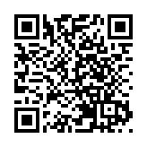 半年錄206宗裸聊勒索案 民建聯調查指8成家長難防子女睇色情網