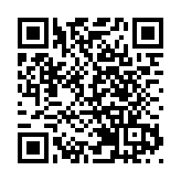 「日本海」將從地圖上消失？日韓海洋命名之爭結果下月公布