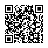 賀一誠：澳門擬建債券二級市場 發綠債及其他債券產品