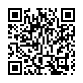 iBond收升2.75% 一手賺275元