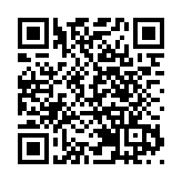 2隻小羊疑偷食香蕉葉被打死 元朗蕉田主人被捕