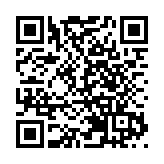 1個3D虛擬廳、13個展商，光明文化產業雲展示