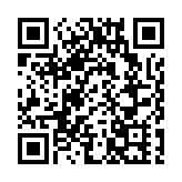 大灣區共同家園青年公益基金再發放210萬抗疫支援金