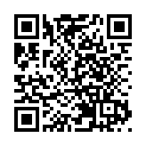 粵港澳大灣區館大秀粵文化