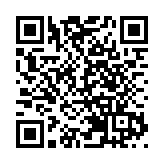 證監會與以色列證券局開展金融科技合作