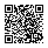 花旗：華為出售榮耀對小米構成下行風險 評級「沽售」