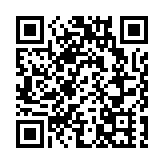 深圳律協實習變更業務系統全新升級