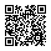 粵監獄管理局舉辦教育改造能手技能競賽