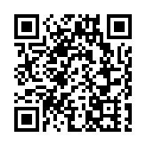 高盛料明年恒指見29700點 續超配A股H股