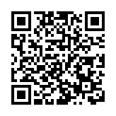 公務員事務局局長嘉許優秀公務員 100位公務員獲獎