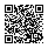 紅磡骨灰安置所疑非法營運 兩人被捕