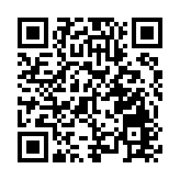 世界5G大會移師廣州舉行 向世界展示5G賦能