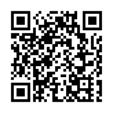 和黃醫藥獲加國養老基金投資