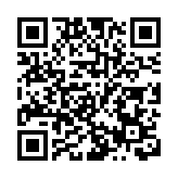 第10屆「亞洲物流航運及空運會議」网上舉行 林鄭致辭