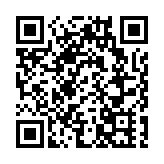 京東健康傳快招股籌234億