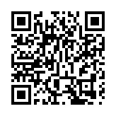 特朗普要攻擊伊朗？伊朗：任何攻擊都將面臨「毀滅性回應」