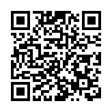 【投行視野】料內地年底前不會減息降準