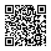 【行業調研】內地經濟復蘇利好投資收益  內險股前景看俏