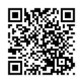 【商報時評】追本溯源明法理 更好落實基本法