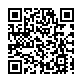 拜登宣布組建新的白宮團隊 一口氣給9名助手「封官」