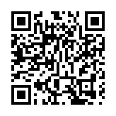 國民黨財務吃緊 將首辦募款餐會