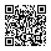 警方元朗一連3日嚴打違例騎單車 發64張告票