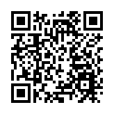 港交所：國指期貨期權交易系統或現顯示錯誤