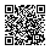 恒指高開19點 騰訊阿里高開