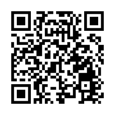 穗花都區委書記黃偉林： 依託「空鐵樞紐」打造「經濟樞紐」