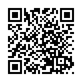 三亞原副市長李柏青接受監察調查