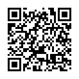 逾20枚為國家文物 埃及交還31枚中國古代錢幣