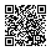 23歲男子大圍站涉偷拍裙底被捕