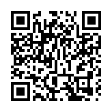 休班警涉戲院偷信用卡在戲院消費兼買iphone 被控偷竊等提堂