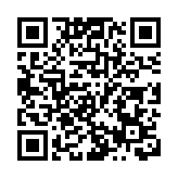 數罪併罰 江西宜黃「黑老大」陳輝民被執行死刑