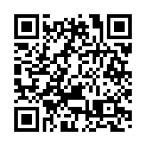 拜登承諾重建美國與全球的關係：「美國回來了」