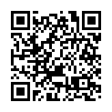 蔚藍東岸明日開價 首批不少於138伙