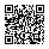 教育部明年起取消港澳台地區學習證明