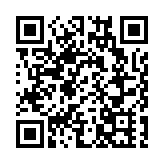 中國最大陸路口岸年內進出境中歐班列破3000列