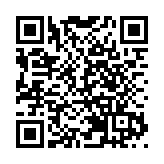 涉於本港水域非法捕魚 漁護署起訴兩內地漁民 