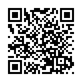 日本亞洲航空宣布破產 逾2.3萬人未取得退費 金額逾5億日圓