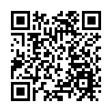 10銀行累計承辦938宗資助自置房屋按揭