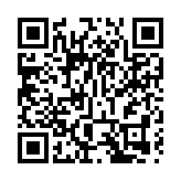 恒指收市報26544點 创逾八個月收市新高