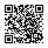 國台辦回應「大陸擬定『台獨』頑固分子清單」