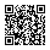 兩男涉參與非法集結 分別判監7個月及6個月