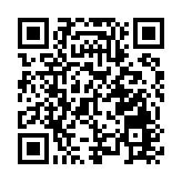 紫光集團債務違約 下午1時起停止交易