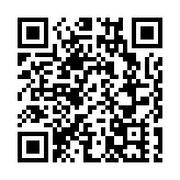 馮程淑儀借調西九管理局任署理行政總裁