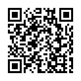 智慧非遺 傳承文化：科技讓非遺走進生活