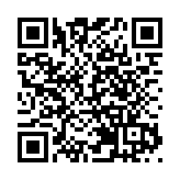 理大3項科研成果勇奪「TechConnect全球創新獎」