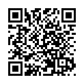 華懋：疫下不減薪不裁員